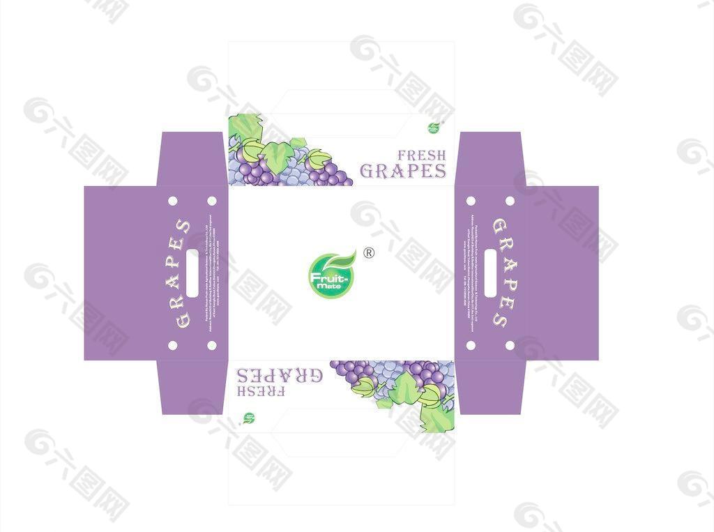 水果包装盒图片