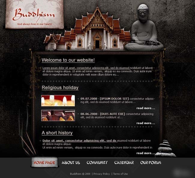 古典质感佛庙网页模板