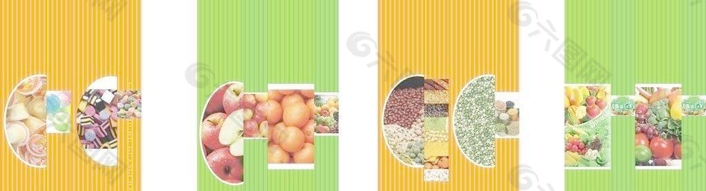 水果超市柱子图片