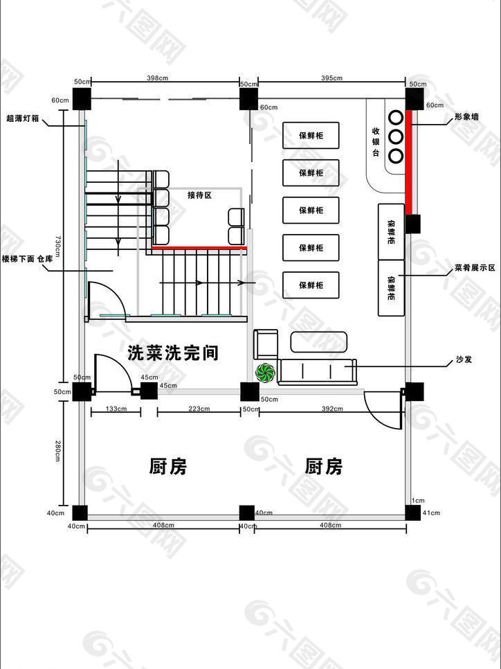 餐厅室内平面图图片