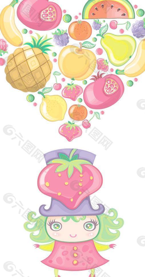 水果 草莓 小姑娘 菠萝 香蕉 水果小女孩图片