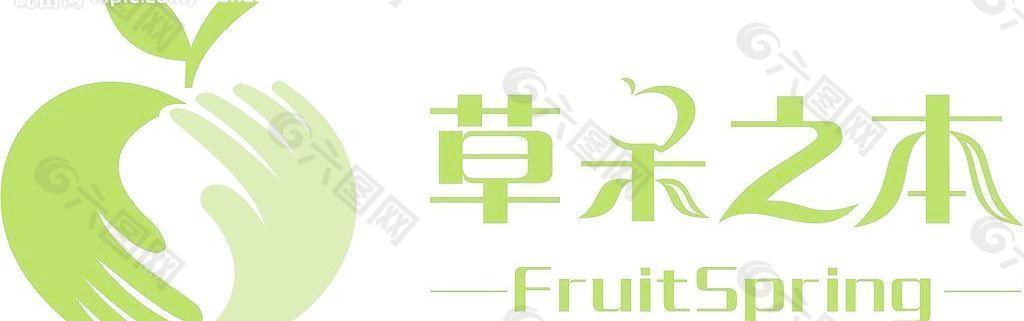 一个水果店的logo图片