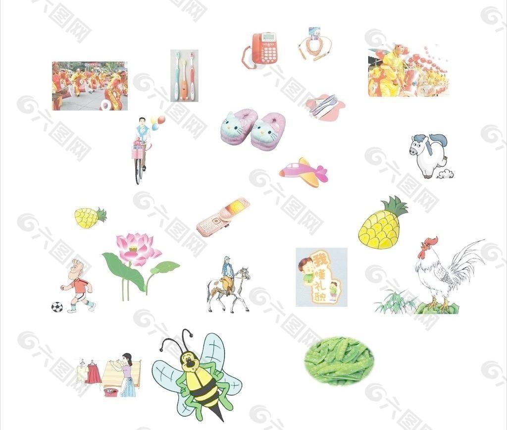 幼儿园卡通动物植物水果图片