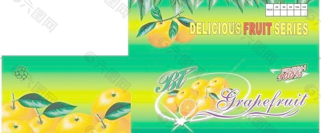 柑橘 桔子 胡柚 脐橙 水果包装箱图片