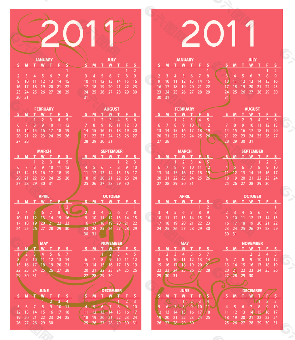2011矢量日历