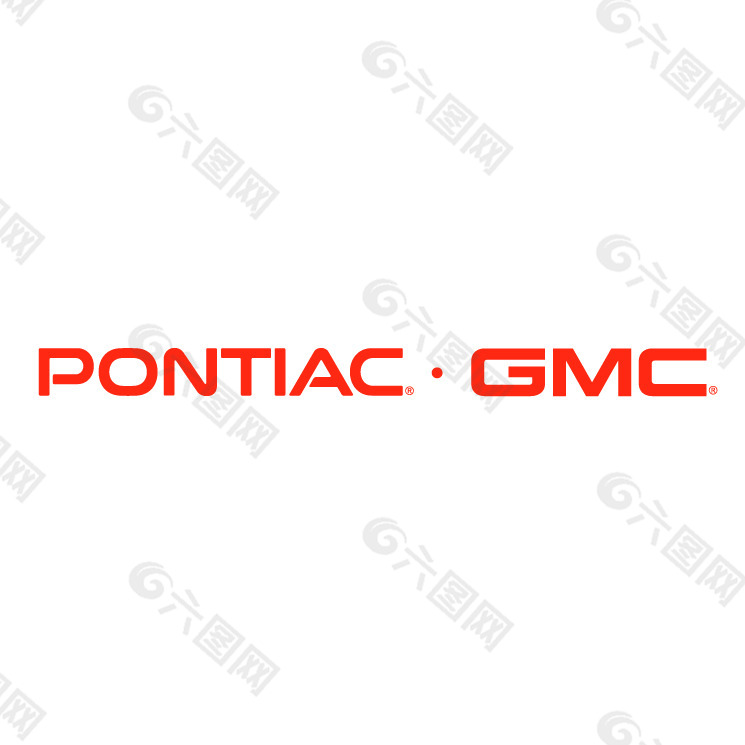 庞蒂亚克-GMC