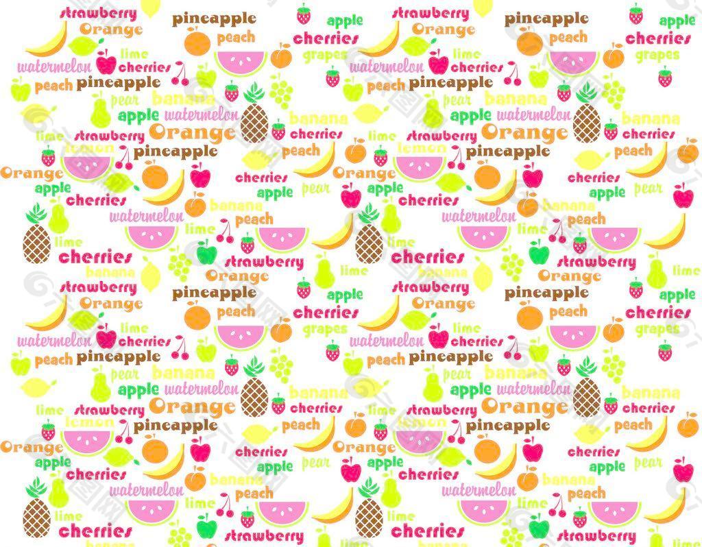 水果大全 各种水果图片平面广告素材免费下载(图片编号:1319890)-六图网