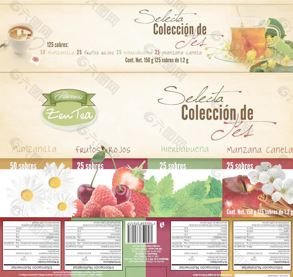 国外水果茶包装设计图片