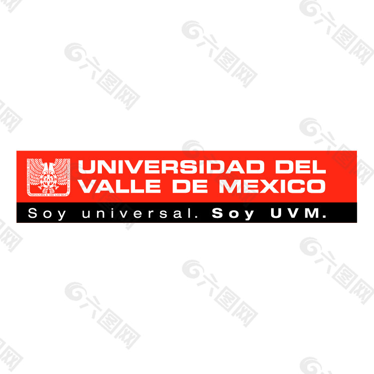 大学删除Valle de墨西哥