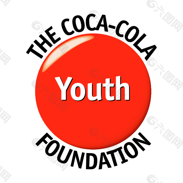可口可乐的青年基金会