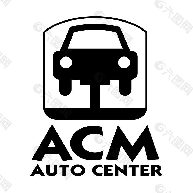 ACM汽车中心