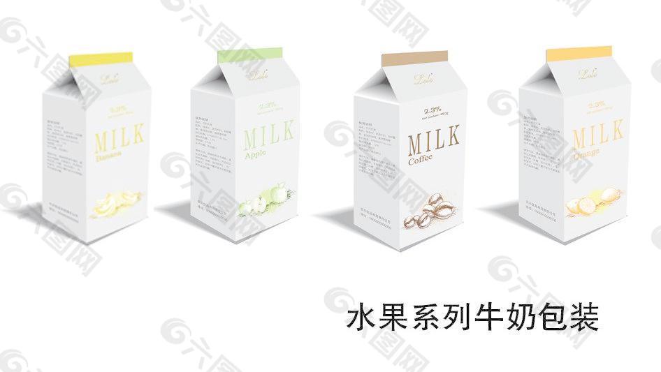 牛奶包装 (效果图)图片