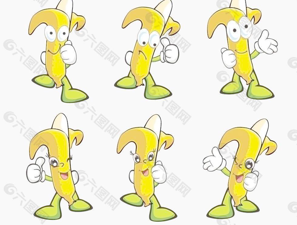 卡通香蕉图片