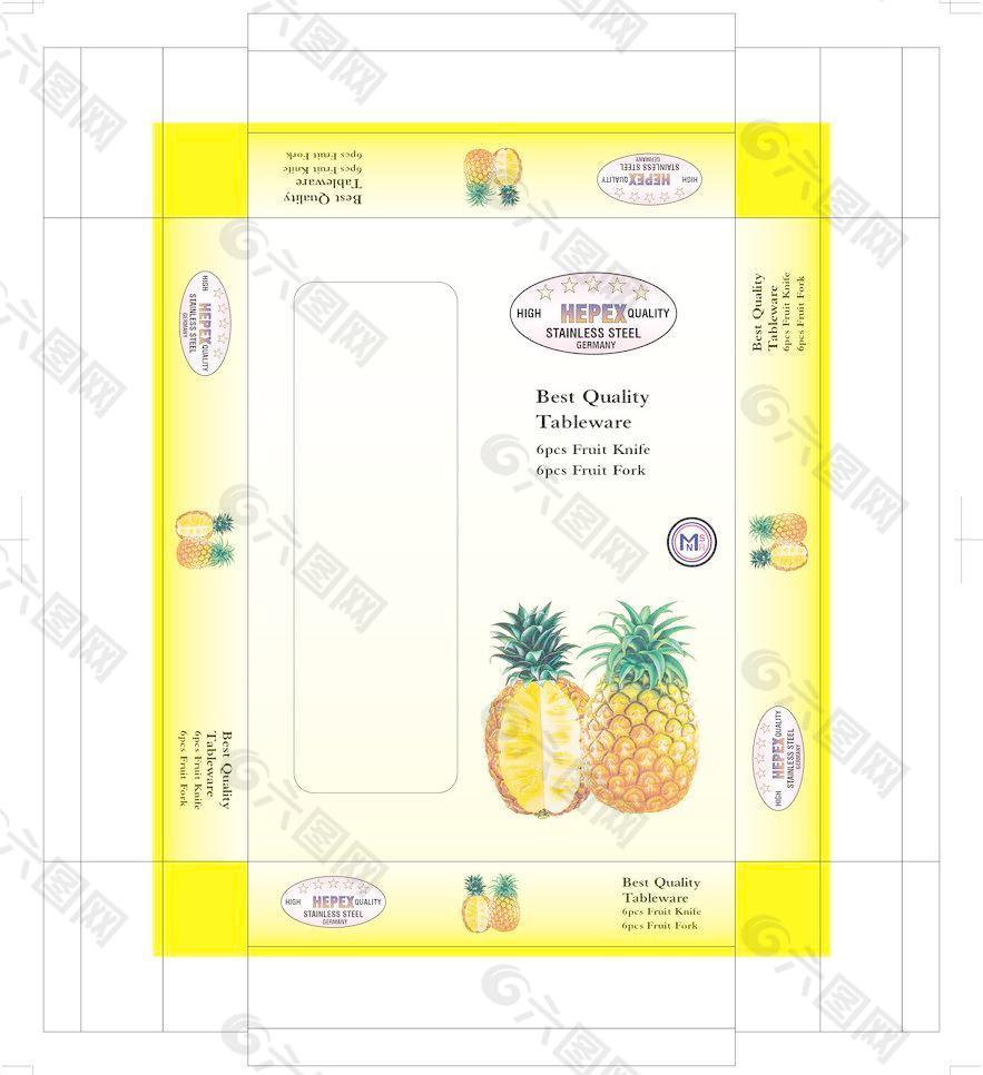 菠萝彩盒图片