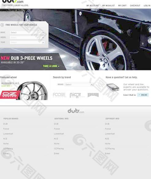 欧美汽车商务网站设计PSD素