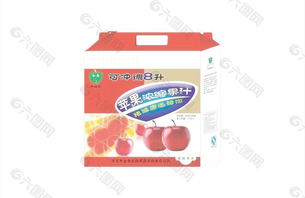 苹果浓缩果汁彩箱图片