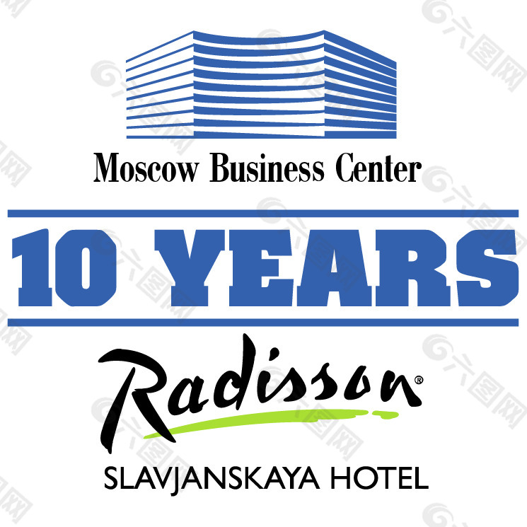 莫斯科商业中心10年