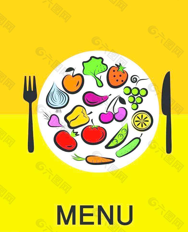 西餐厅菜单设计图片