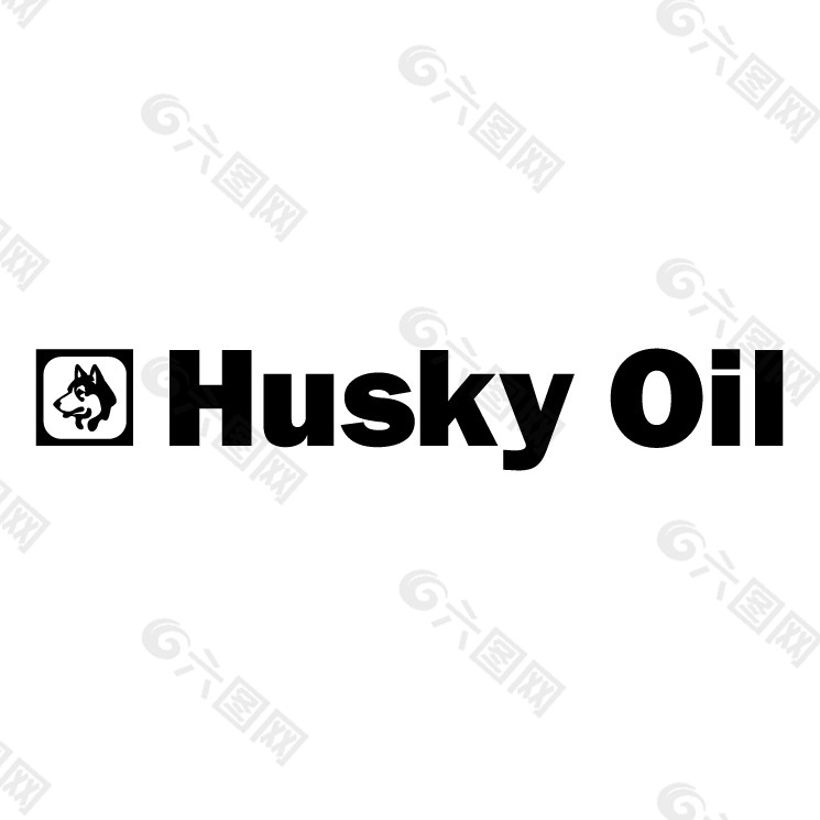 哈斯基石油