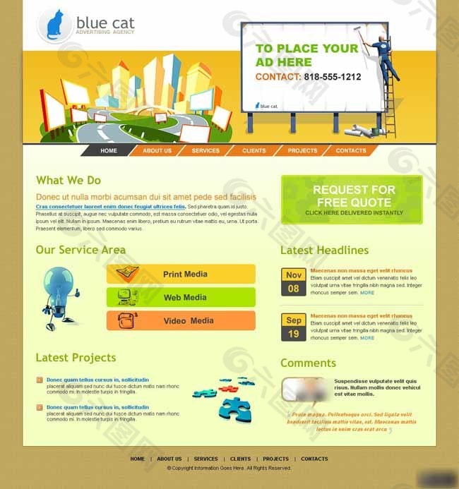 蓝猫广告平台网页模板