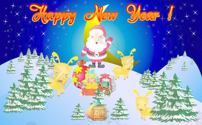 向量的新年贺卡