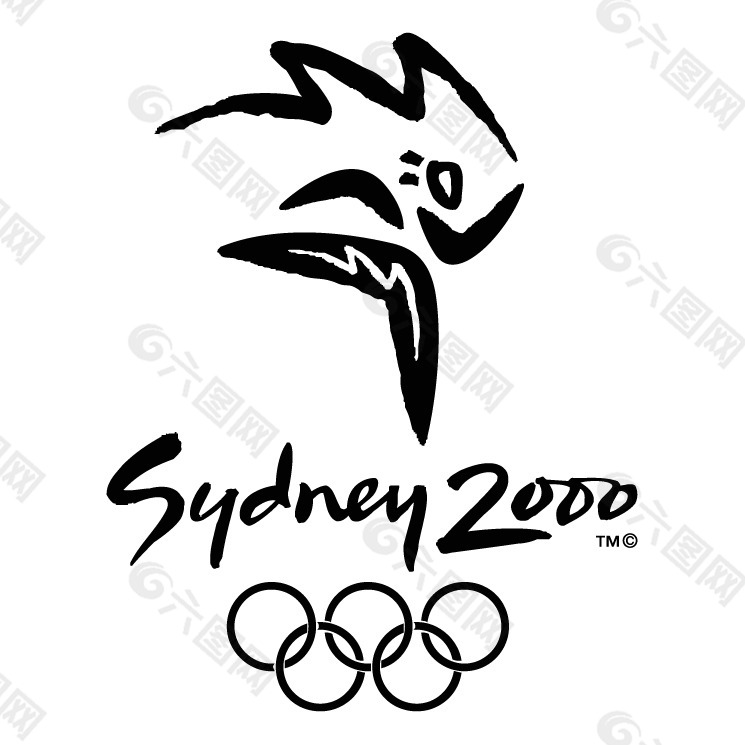2000 1悉尼