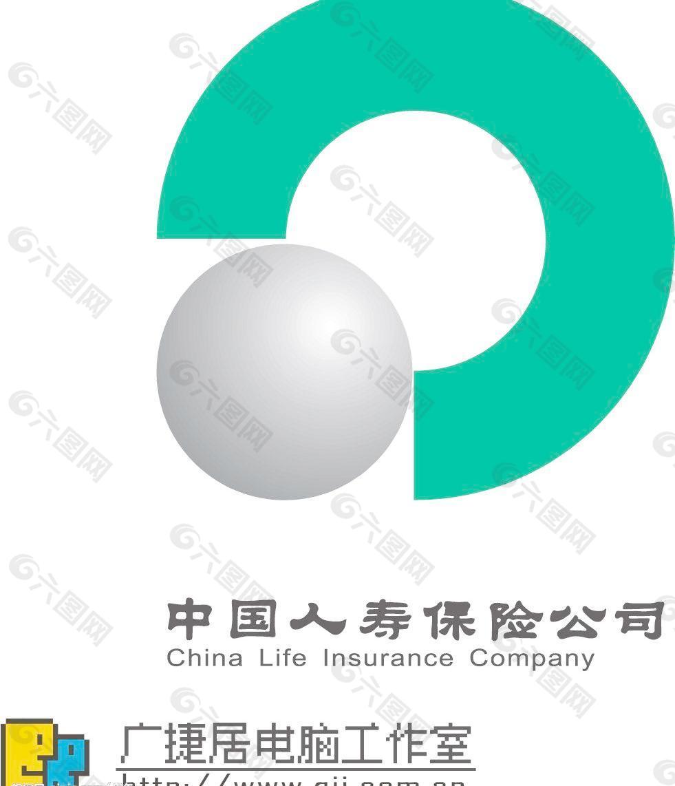 中国人寿保险图片