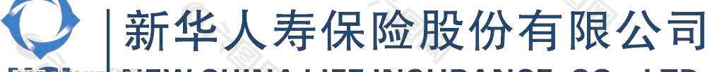 新华人寿保险标志图片