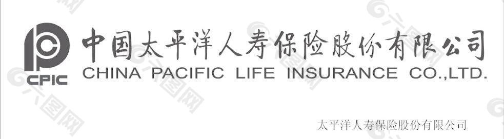 太平洋保险公司标志图片