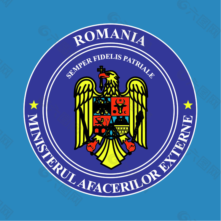 罗马尼亚总理afaceri外
