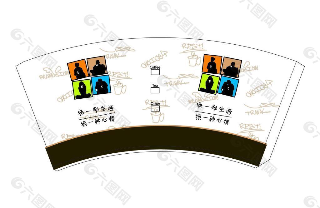 纸杯 咖啡杯图片
