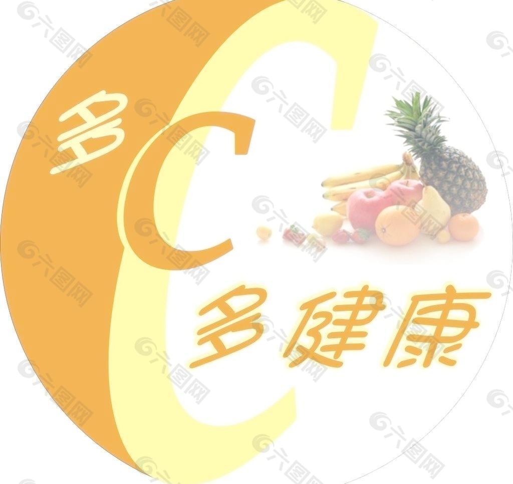 维生素c胸牌图片