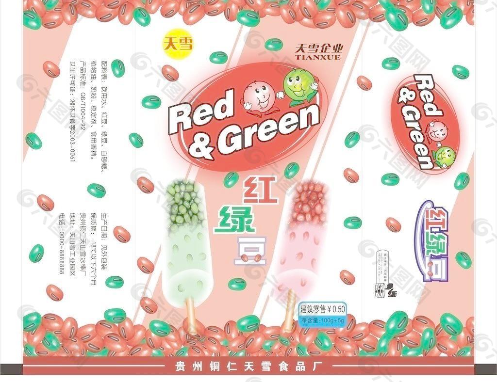 红绿豆冰棒包装图片