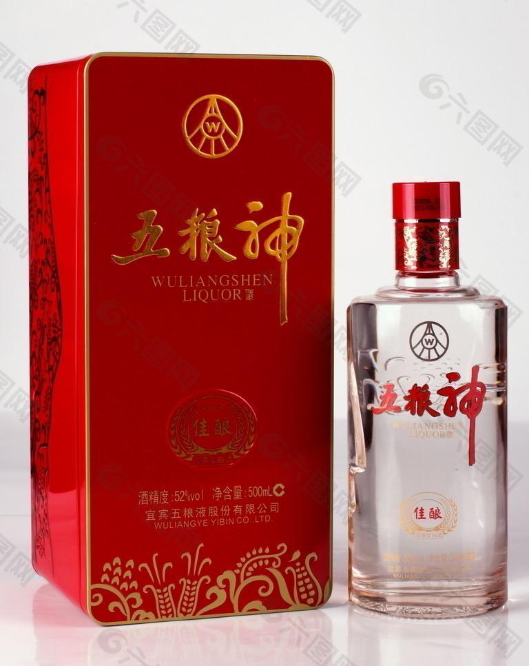 五粮神酒图片