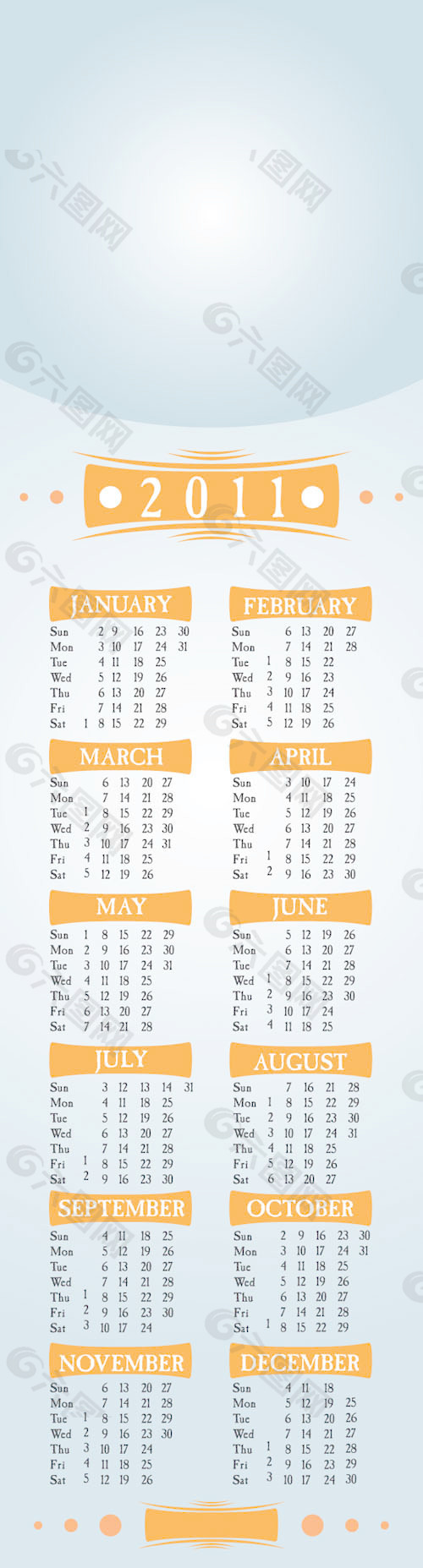 简单的2011日历模板矢量