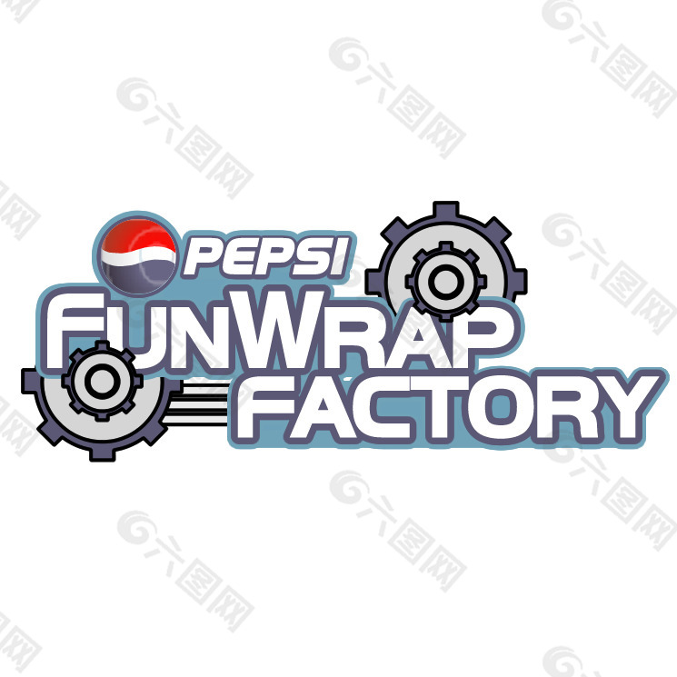 百事可乐funwrap厂