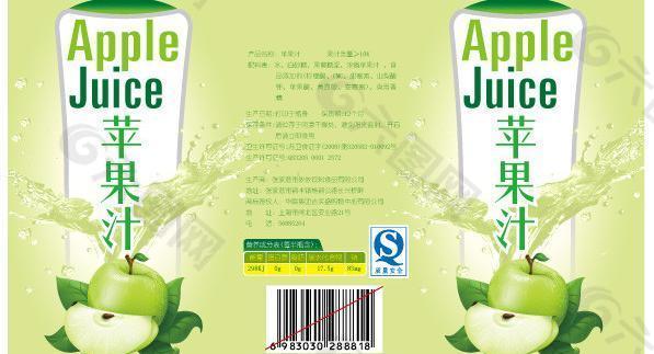苹果汁包装设计图片