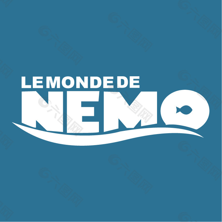 Le Monde de尼莫