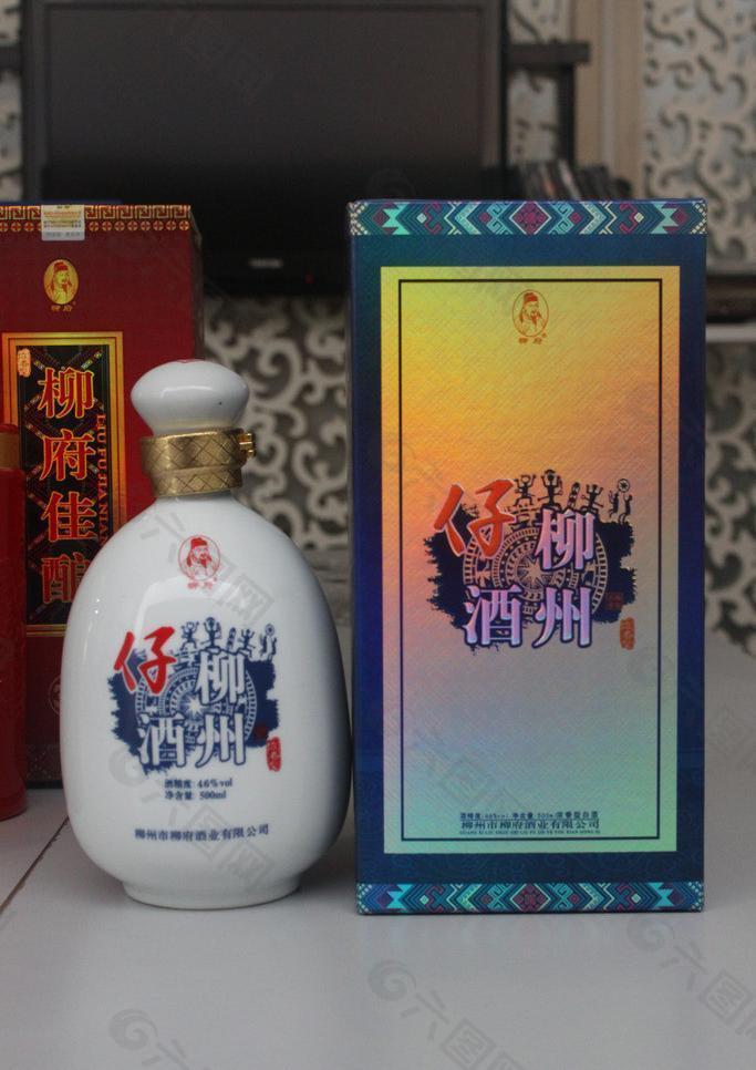 柳府柳州仔酒图片