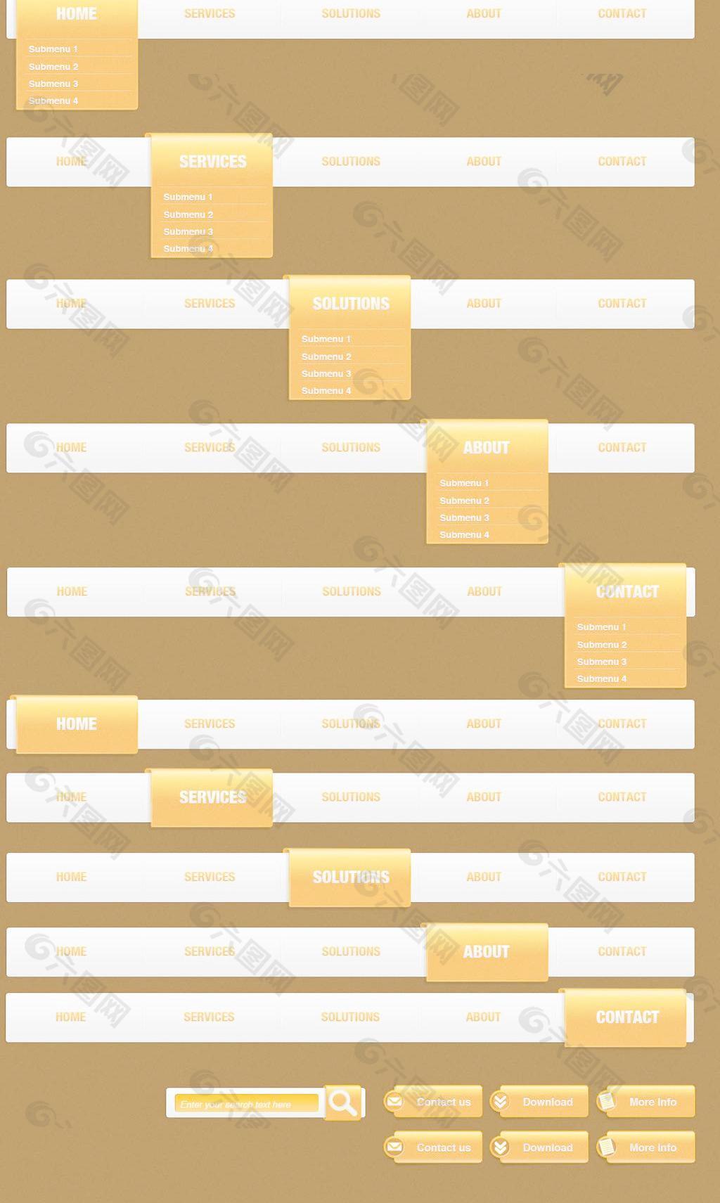 黄色网页下拉菜单导航条PSD