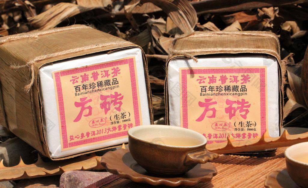 益心泉普洱茶砖图片