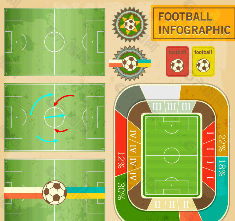 精美足球场信息图矢量素材