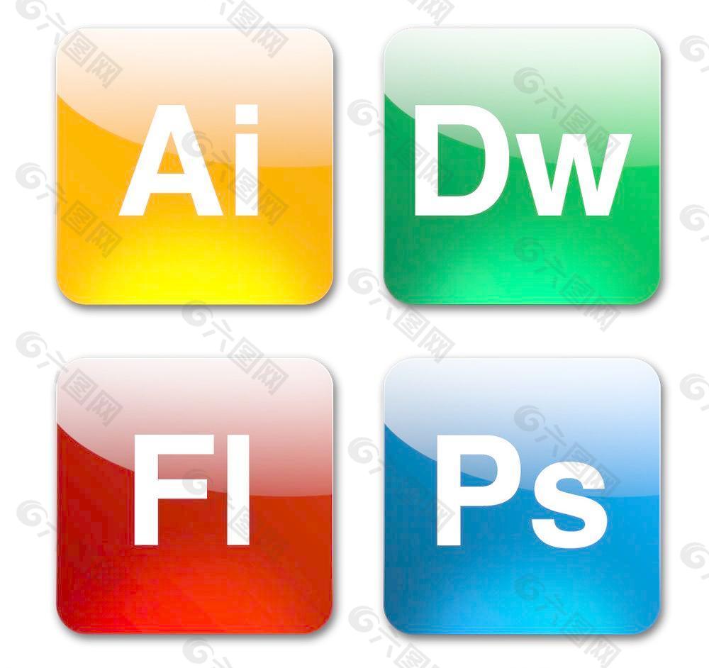 adobe软件图标图片