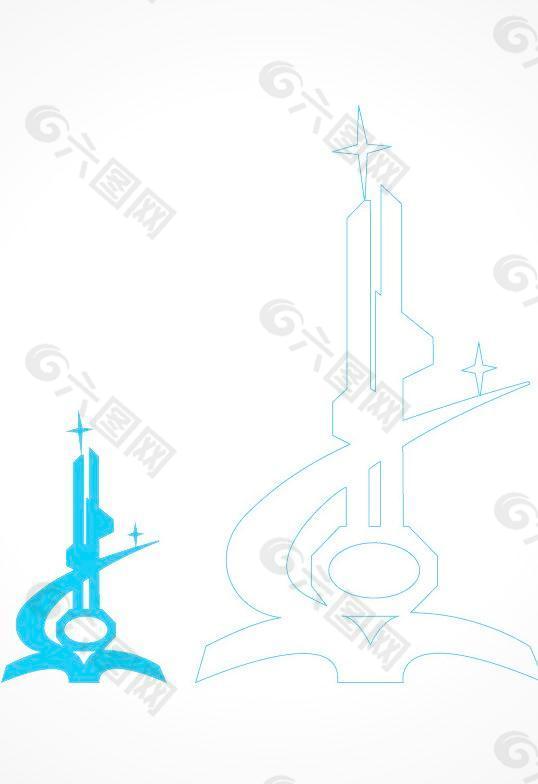 海南软件职业技术学院标志建筑图片