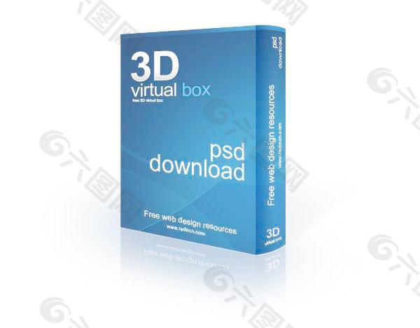 蓝色3d软件包装盒图片