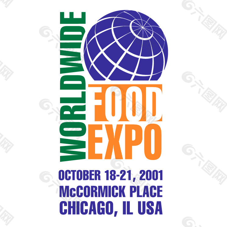世界食品博览会