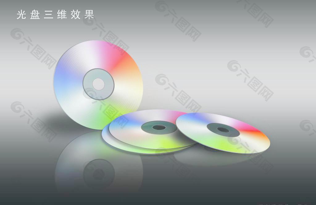cd光盘效果图图片