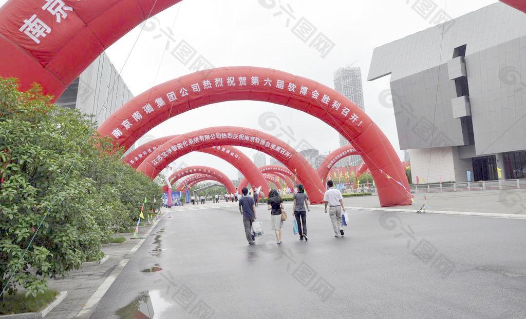 南京国展中心图片