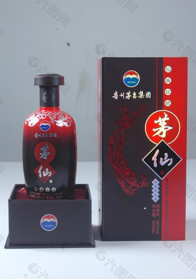 茅仙酒图片