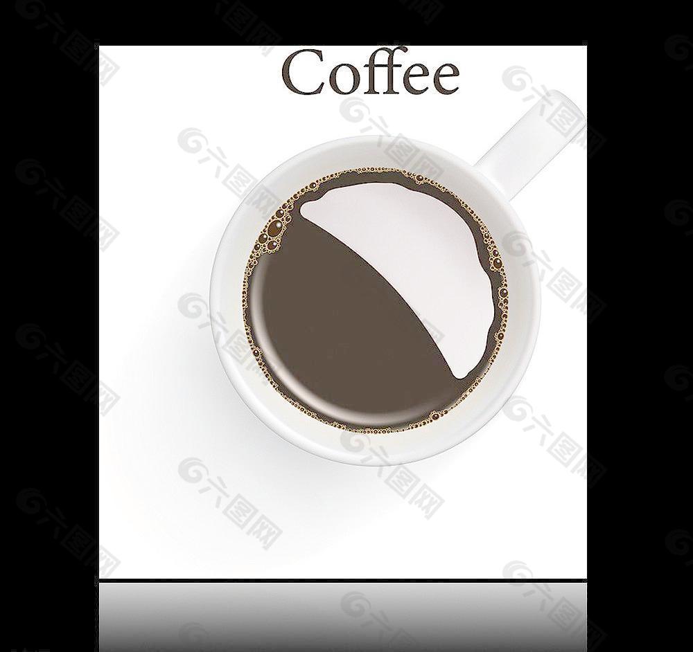 咖啡杯 咖啡 杯子图片